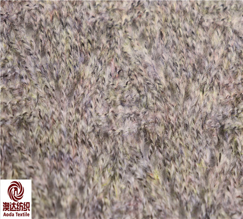 黑芯七彩拉毛紗